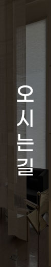 지도왼쪽